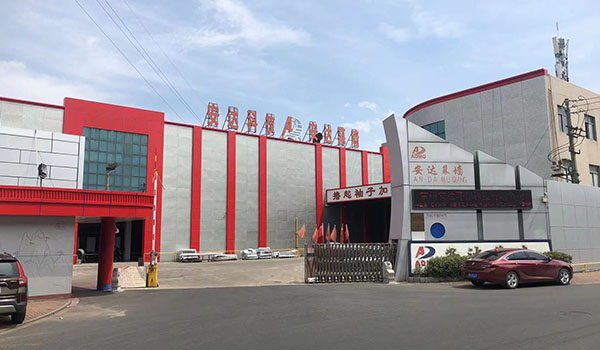 水性氟碳涂料
